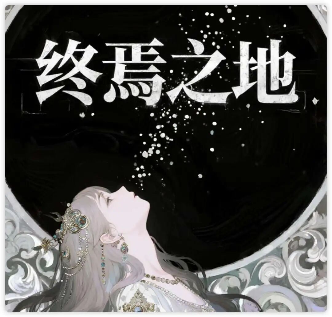 AI配图