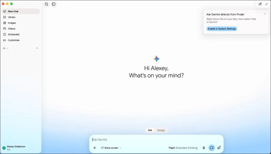 Google Gemini桌面版进化成超级应用，可操控电脑、对接Obsidian 配图 2