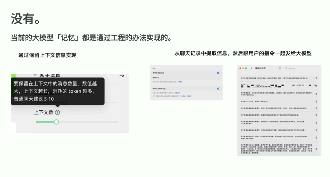 Pasted image 20250825224632.png