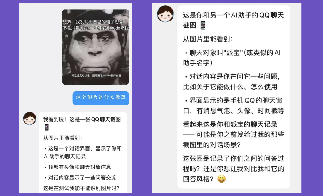 云端OpenClaw更是路边一条 配图 3