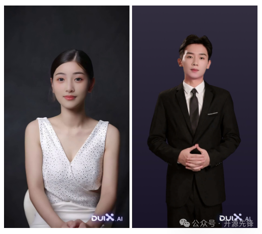 全球首个开源AIGC数字人模型免费使用，手机端可跑！ 配图 7