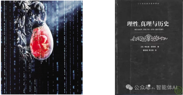 人工智能的昨天、今天和明天：全面解析与展望 配图 7