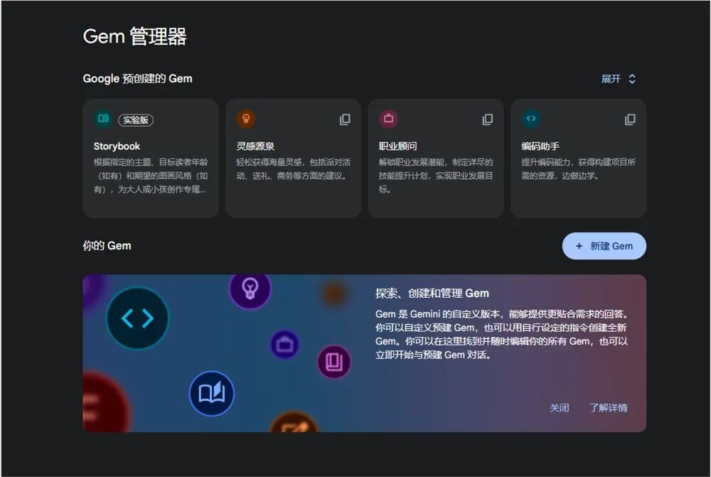 智能创作