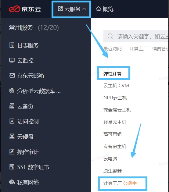 图片.png