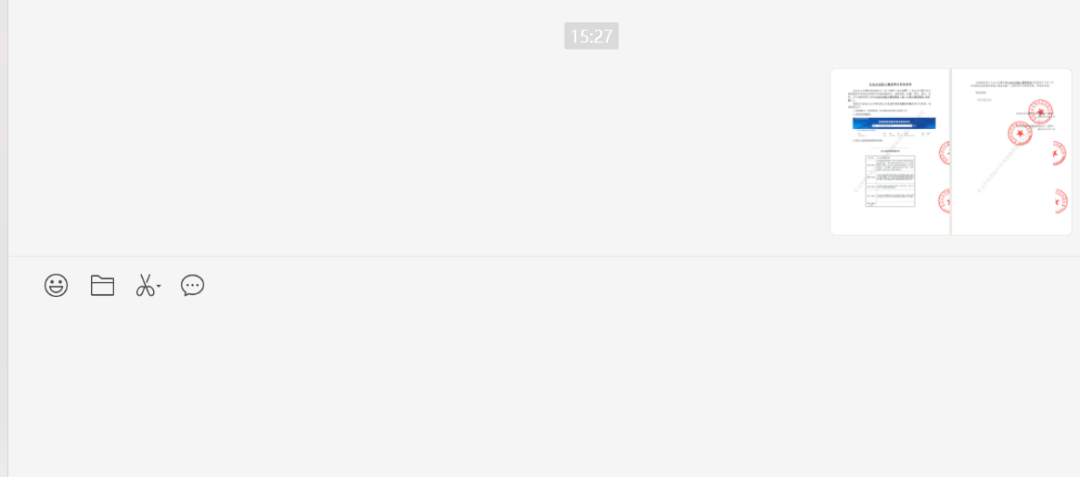 100%通过！微信小程序【AI问答】类目从0到1申请全流程！ 配图 19
