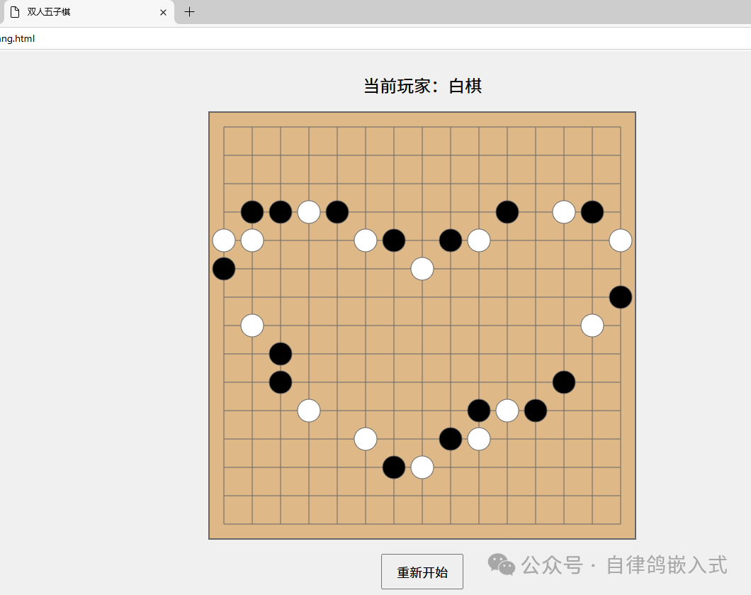 解锁AI编程：VSCode轻松接入Deepseek大模型 配图 11
