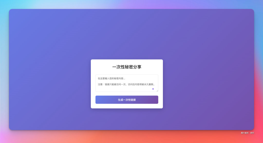 不愧是腾讯，中国版 Claude Code 来了，支持微信登录 配图 18