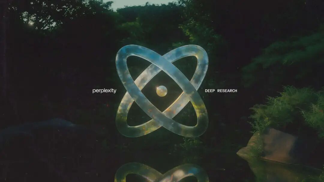 Perplexity Deep Research 最新系统提示词
