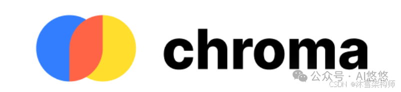RAG 落地必备的 1 个开源 AI 原生向量数据库 —Chroma 配图 2