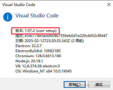 速来围观！vs code + cline 联手 MCP-server，解锁大模型万物互联新玩法！ 配图 3