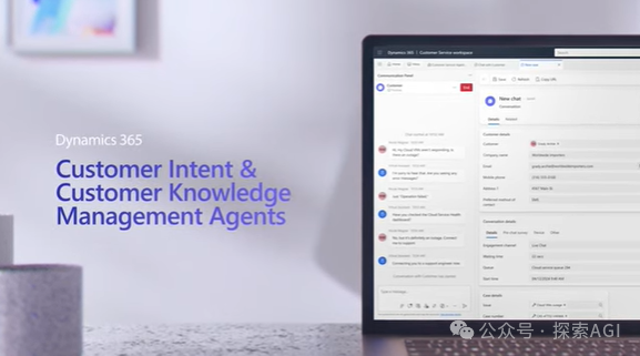 Agent应用爆发，别卷了！ 配图 3