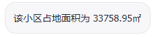 【Coze实战教程】用知识库搭建“房产销售助手”（一）——文本类型知识库篇 配图 18