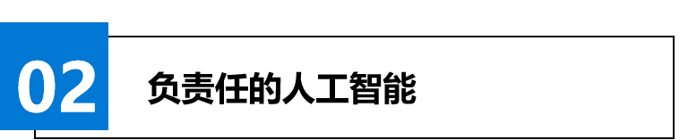 AI驾驭之路： Azure OpenAI 服务（国际版）助力交通运输业提升决策效率 配图 6