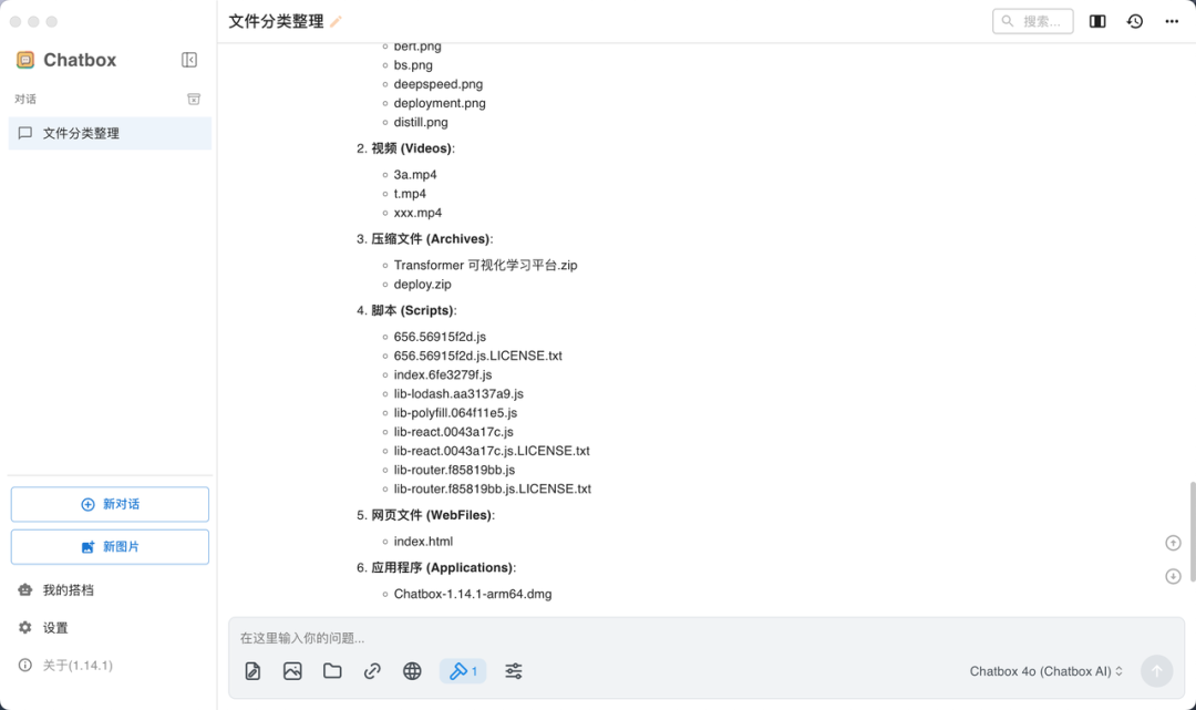 实测上百款MCP后，我发现这10款才是真正能提升生产力的神器！ 配图 10