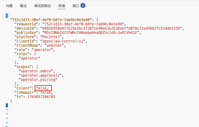 从零开始的AI员工计划：OpenClaw + 700+ Skills 免费部署指南 配图 17