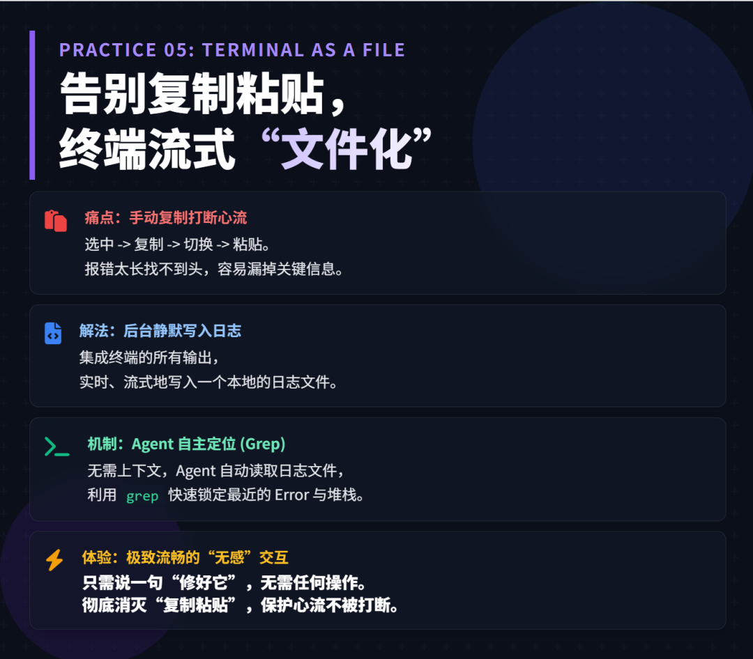 8e6f2c80ceea1cd689512f9d1b5c0666.png