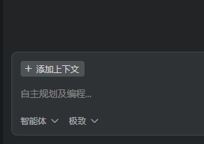 野路子：把海量文档一次性转换成多个PPT 配图 2
