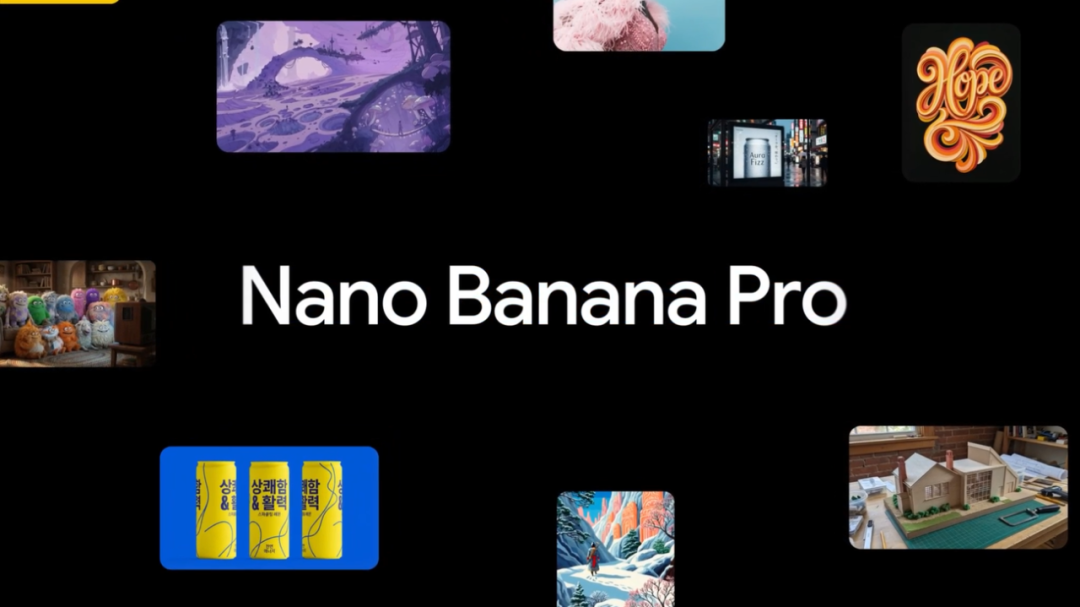 Nano Banana Pro 深夜炸场，但最大的亮点不是 AI 生图 配图 19