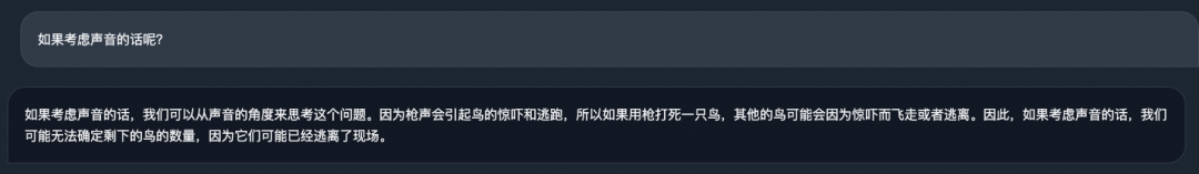 Llama3 中文通用Agent微调模型来啦！（附手把手微调实战教程） 配图 4