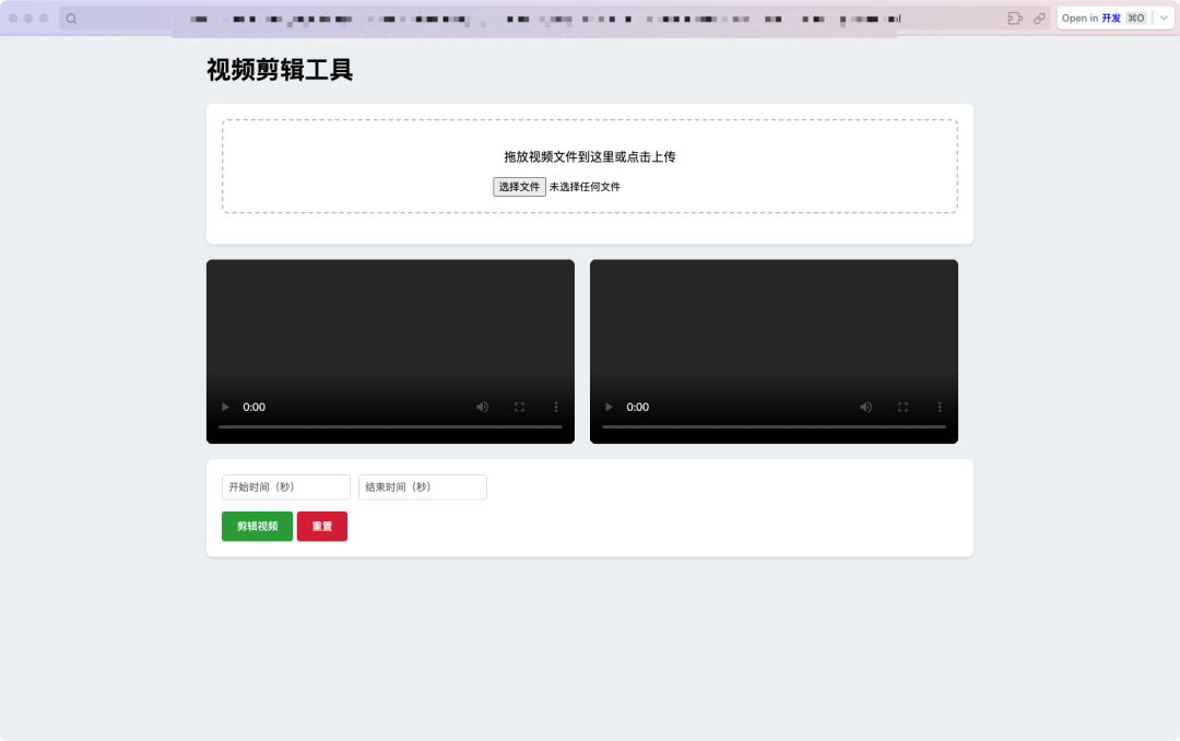 DeepSeek-R1 0528 官方信息速览和我的上手评测 配图 7
