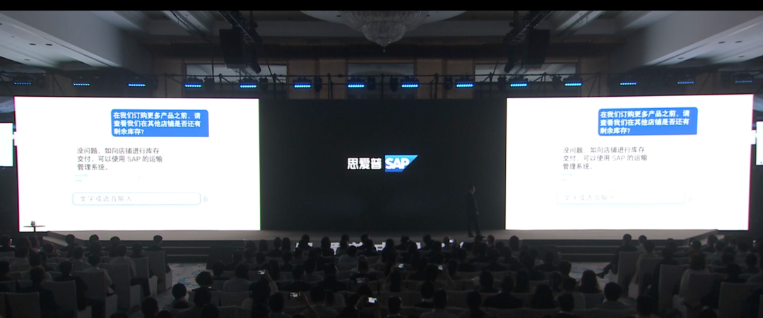 行业方案