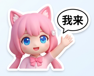 Claude Opus 4.5 的灵魂文档被人逆向提取！Anthropic 负责人承认属实 配图 4