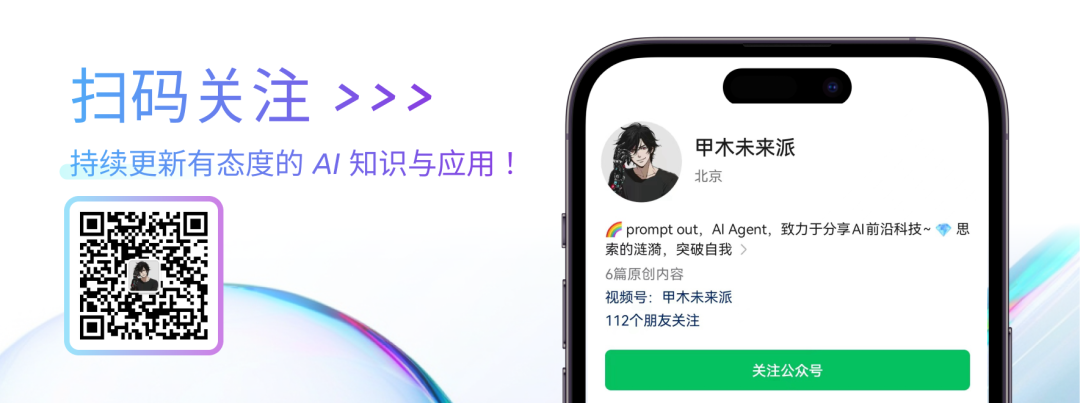 实测 Sora 2 ：AI视频的“ChatGPT时刻”来了？八大场景教你解锁各种玩法（附邀请码） 配图 3