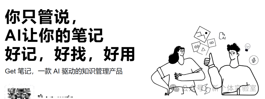 官网介绍