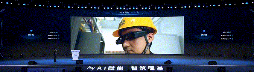 中国移动千亿多模态大模型发布，「九天-九九」风趣畅聊堪比GPT-4o 配图 13
