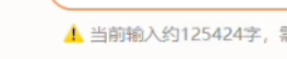 GPT-4.1一手实测，实力绝对被低估了 配图 8