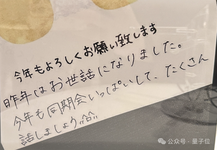国产AI眼镜1799元现货开卖！阿里的定制大模型，深圳的硬件 配图 4