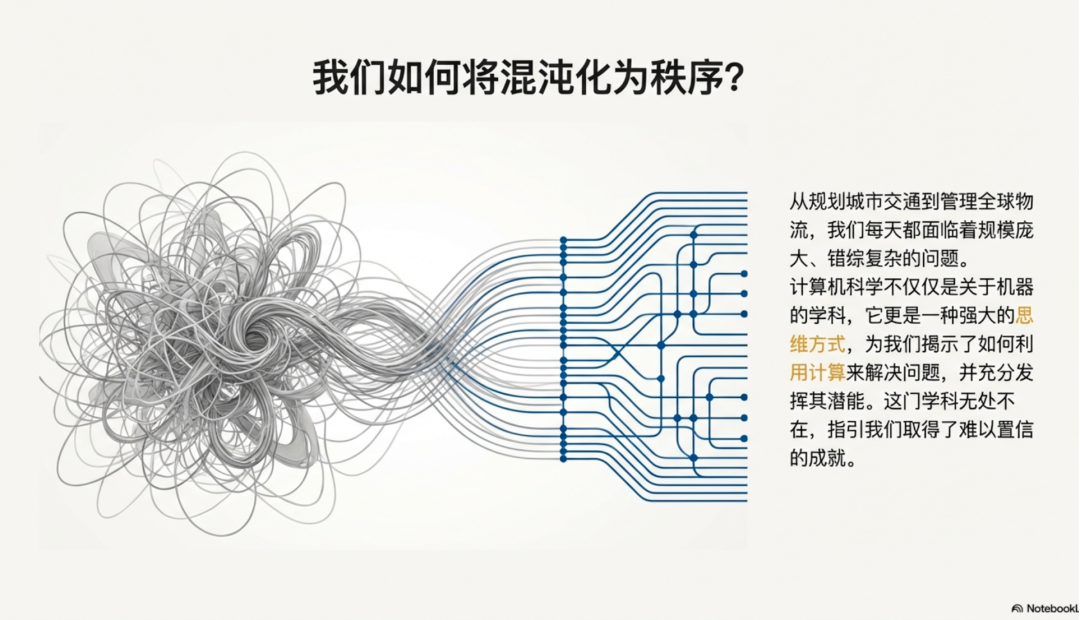 af44c144-1af4-4012-a97a-f94263c0361d.png