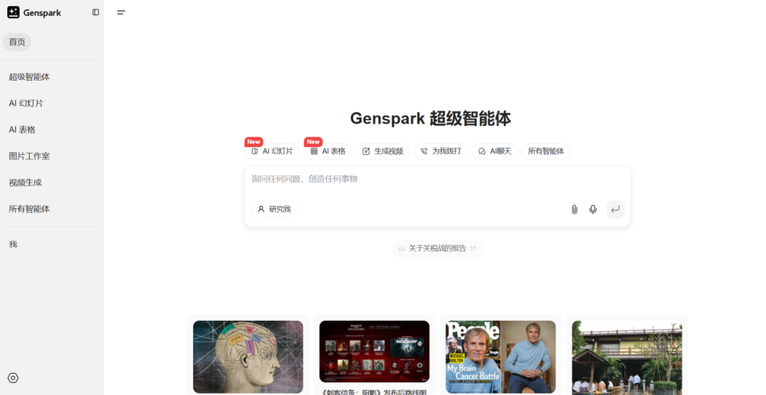 ed5020564b2cec99930026cd19101175.png