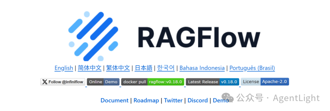 快速上车！RAGflow 保姆级安装指南！小白也能轻松搞定！