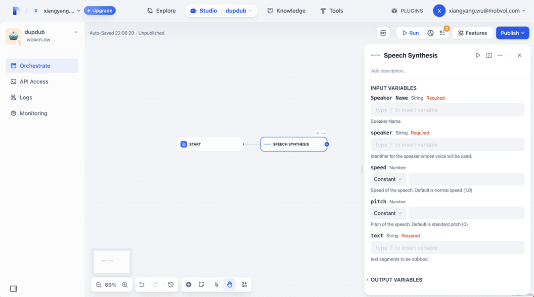 DupDub 插件登陆 Dify Marketplace，带来强大的音频 AI 能力 配图 11