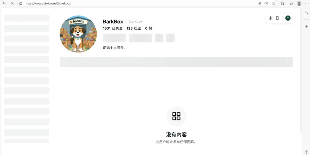 罗福莉说的“伪多Agent”，我试了OmniWork后发现，真全干专家长这样 配图 12