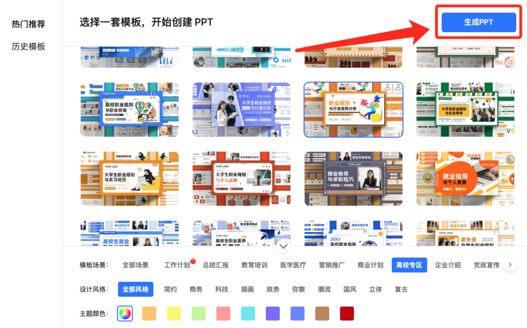 更快更强！满血版 DeepSeek 再次升级！ 配图 4