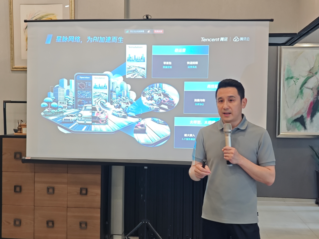 死磕10万卡GPU算力集群，腾讯星脉网络2.0有什么秘密武器？ 配图 2