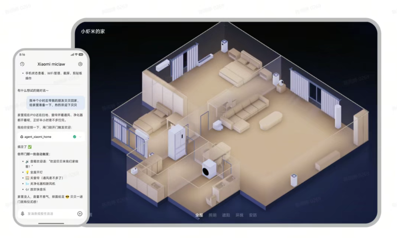 屏幕截图 2026-03-06 105423.png