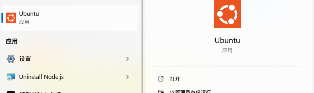 OpenClaw 实操安装指南-30分钟手把手教程 配图 6