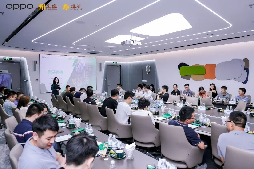 在「AI手机元年」走进OPPO：本分是基座，AI是广阔天空 | 榕汇