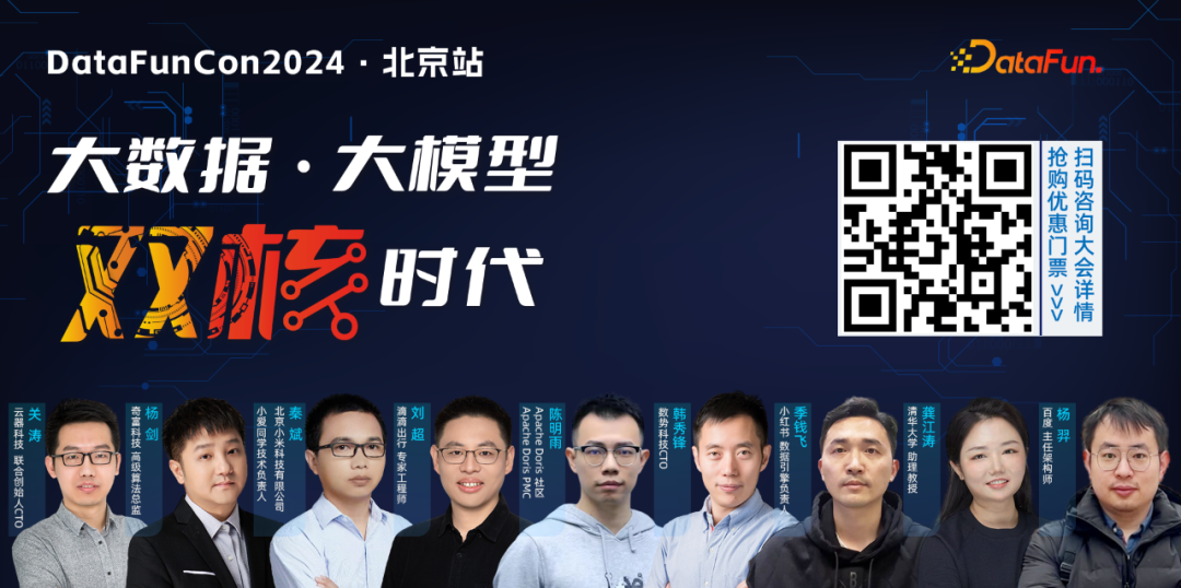 20 分钟带你搞懂 LLMOps ！！ 配图 17