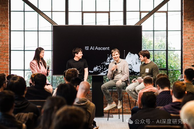 红杉 AI 峰会闭门 6 小时，150 位创始人共识浮现：AI 不再卖工具，而是卖收益 配图 2