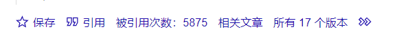 你真的了解CoT？普林斯顿大学解密影响CoT效率的因素，引用5875次的CoT讲了啥