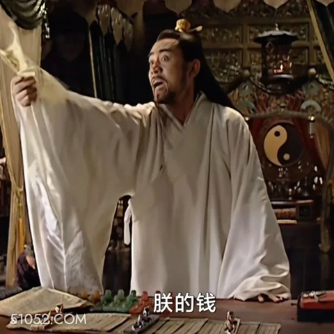 金融AI