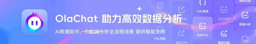 PPT汇总：DeepSeek核心技术前世今生 配图 16