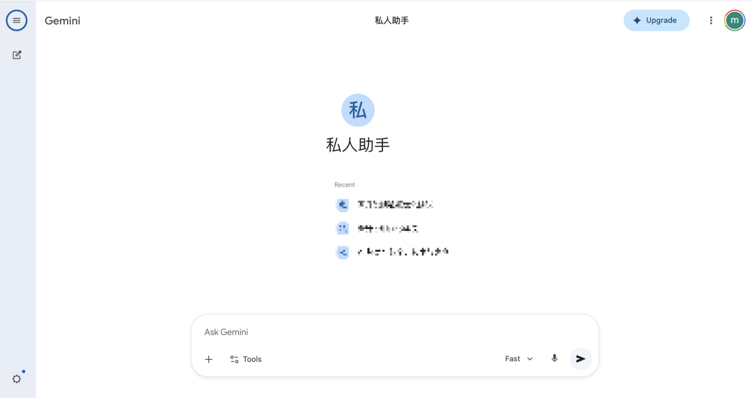 用 OpenClaw 构建个人知识库：从几百字到 10 万字，让 AI 真正懂你 配图 5