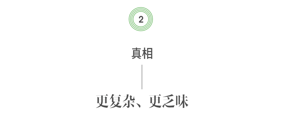 AI 如何成为裁员潮的“替罪羊”？ 配图 7