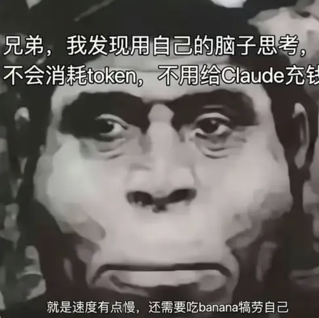 本地部署这件事，终于被国产开源AI做明白了！