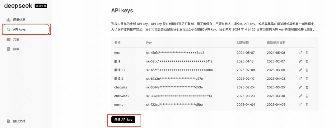 现在最强的AI网页剪藏工具，而且还免费！Obsidian AI教程02 配图 10